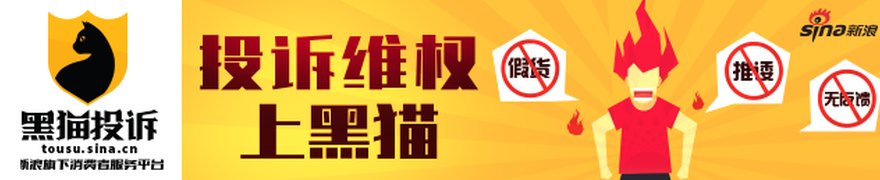 预计扭亏！商业航天，利好！